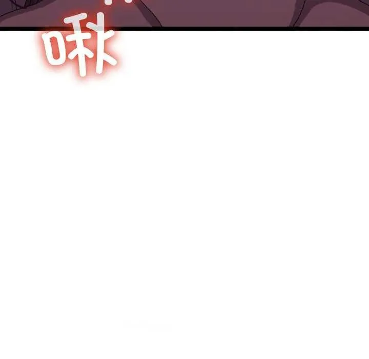 第4话 172