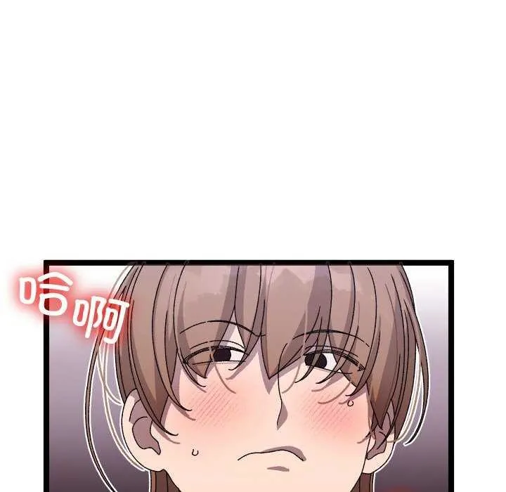 第4话 178