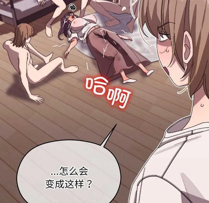 第4话 181