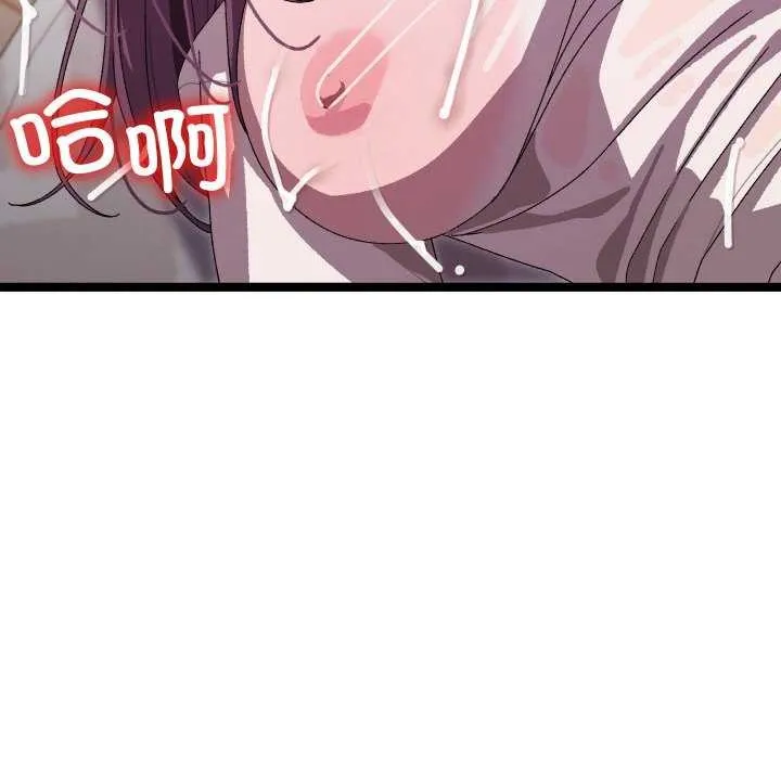 第4话 184