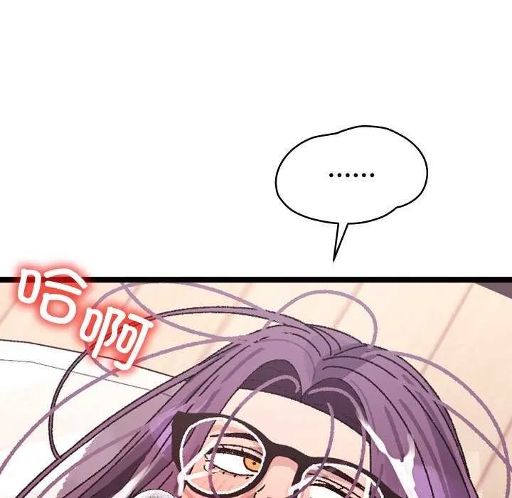 第4话 191
