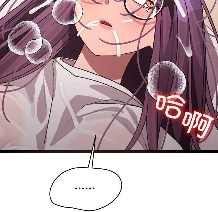 第4话 192