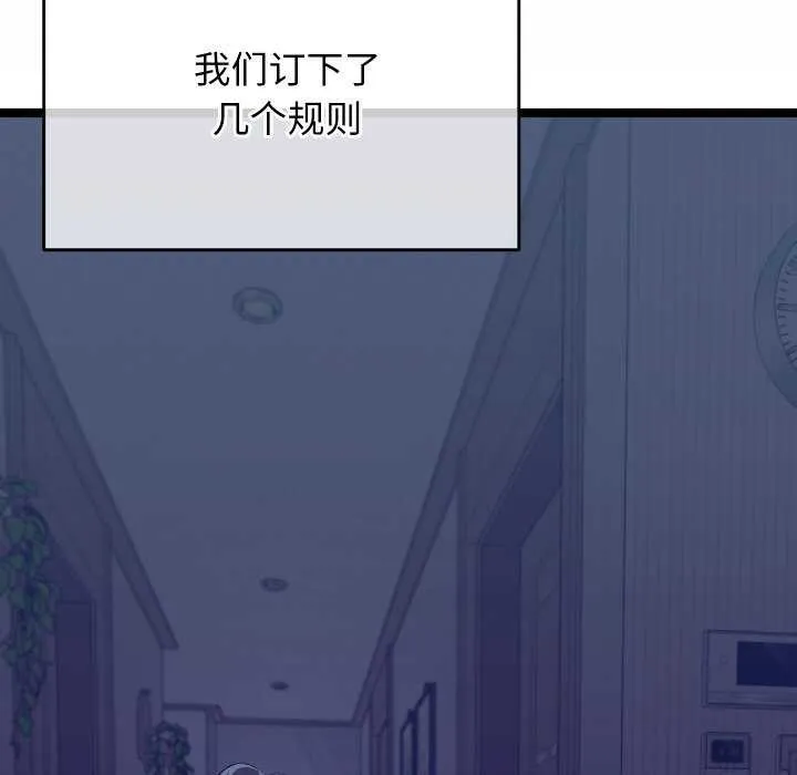 第4话 198