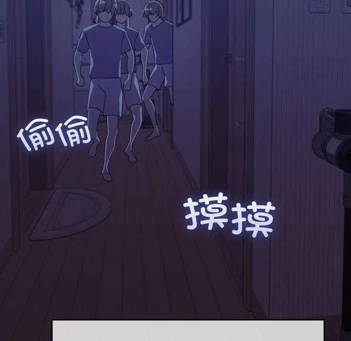 第4话 199