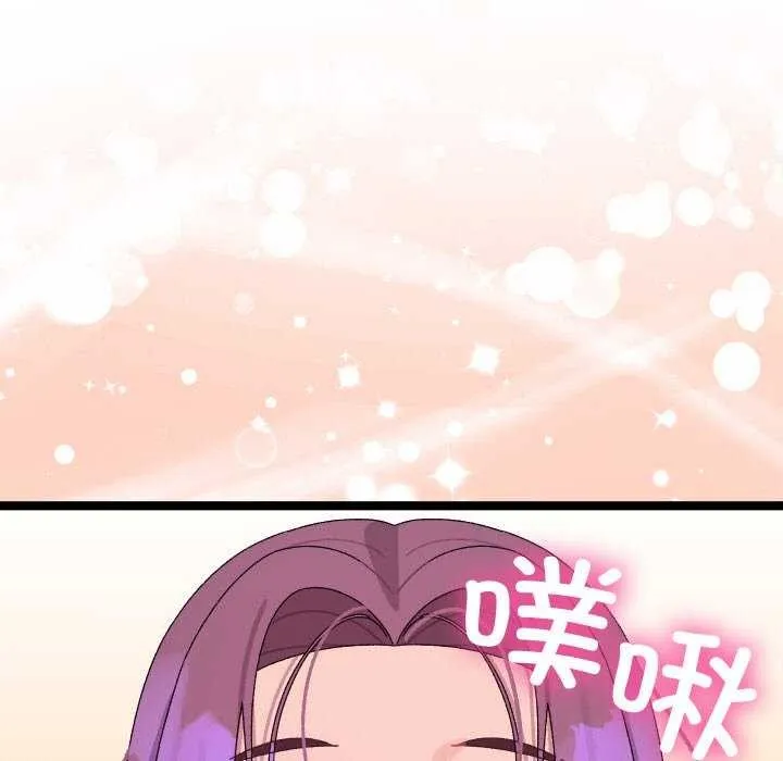 第4话 220