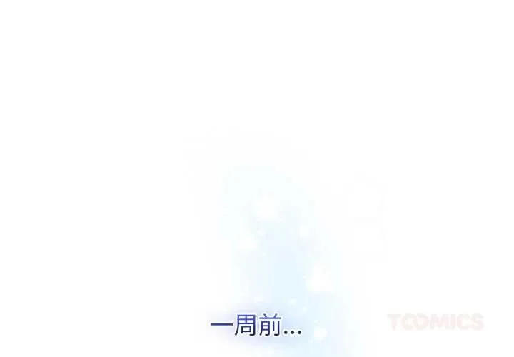 第40话 3