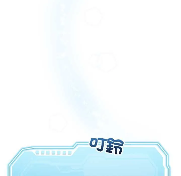 第40话 5