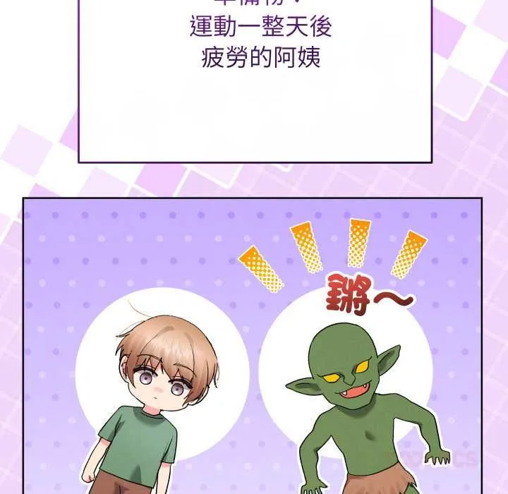 第40话 12