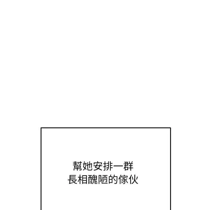 第40话 17