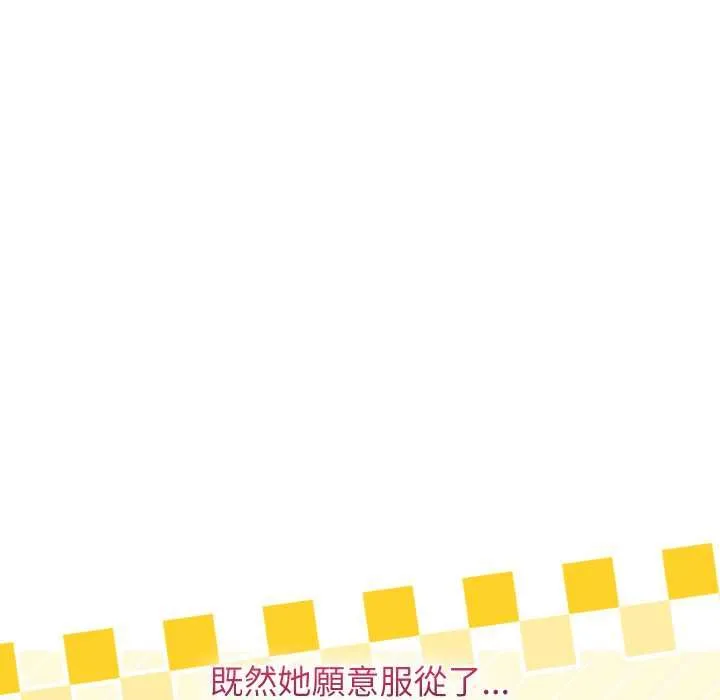 第40话 24