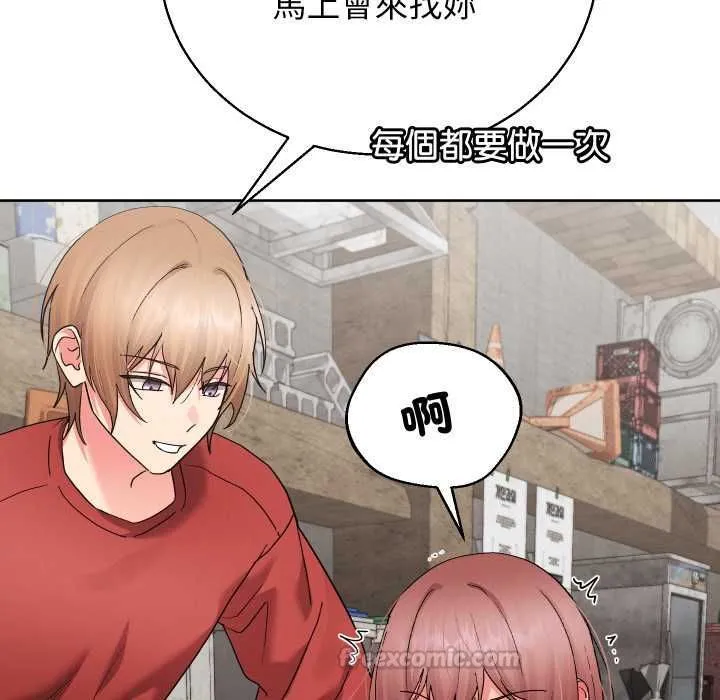 第40话 28