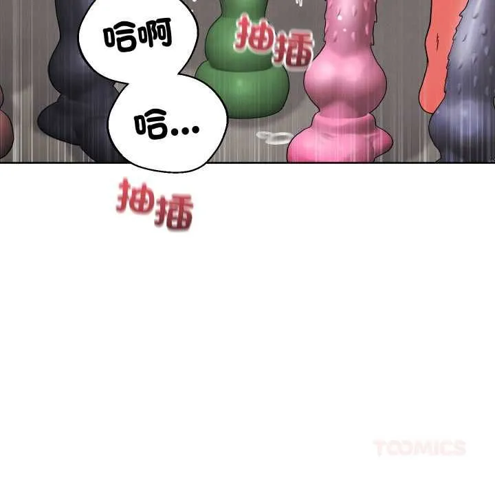 第40话 30