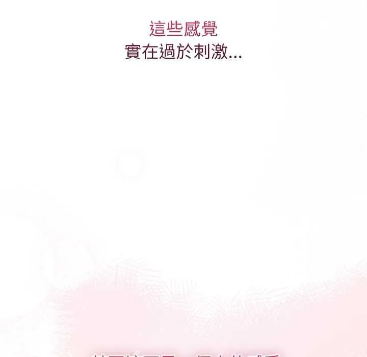 第40话 40