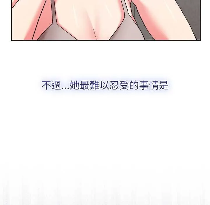 第40话 49