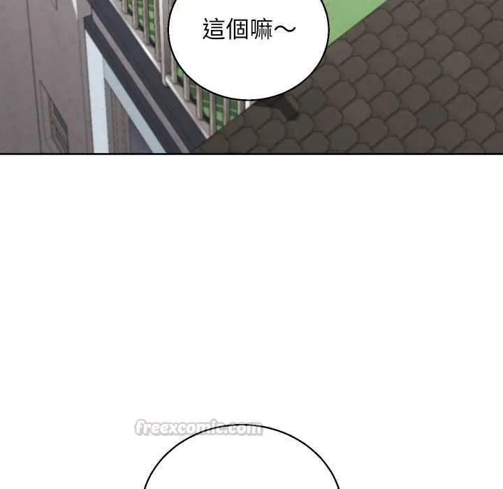 第40话 56