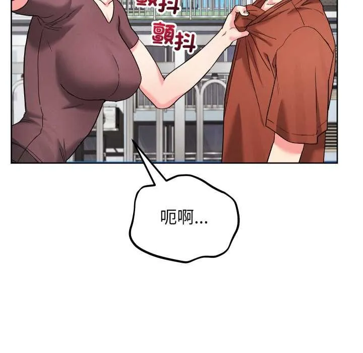 第40话 58