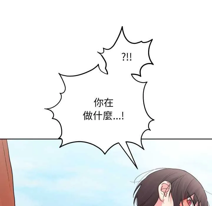 第40话 62