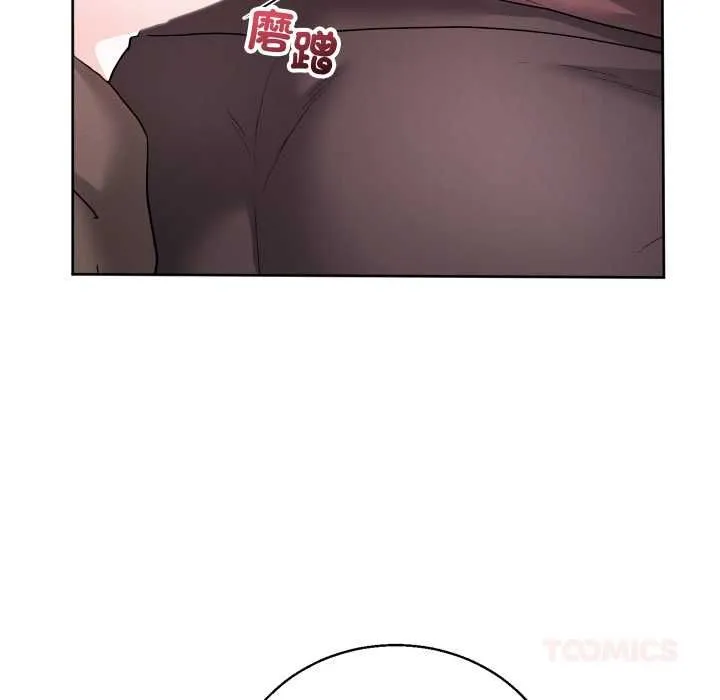 第40话 66