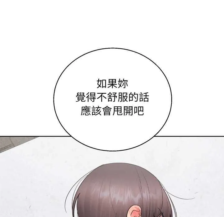 第40话 72