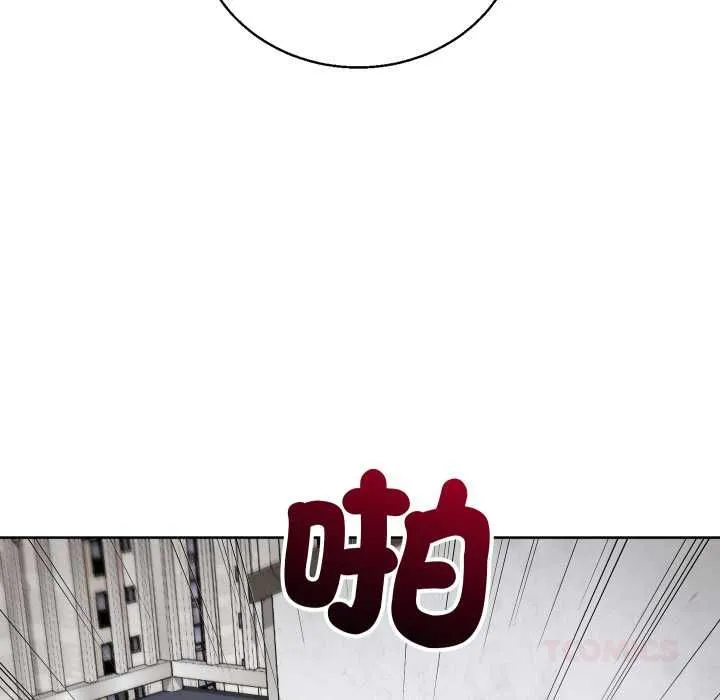 第40话 75