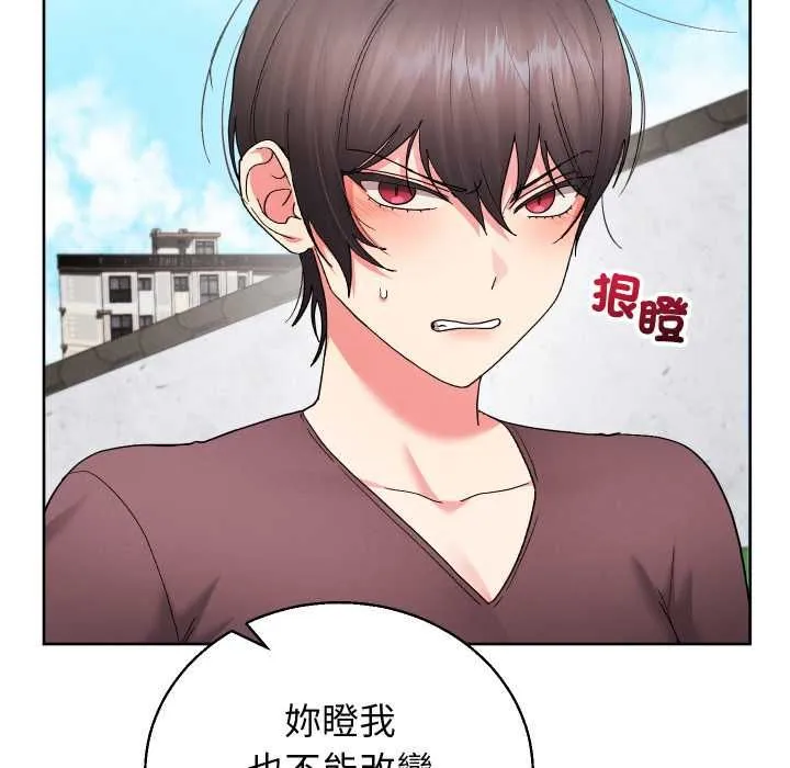 第40话 78