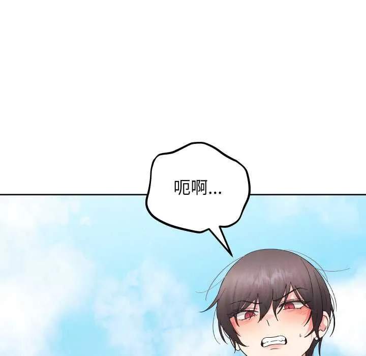 第40话 90