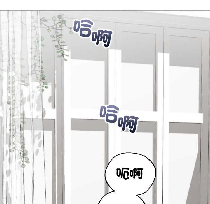第40话 94