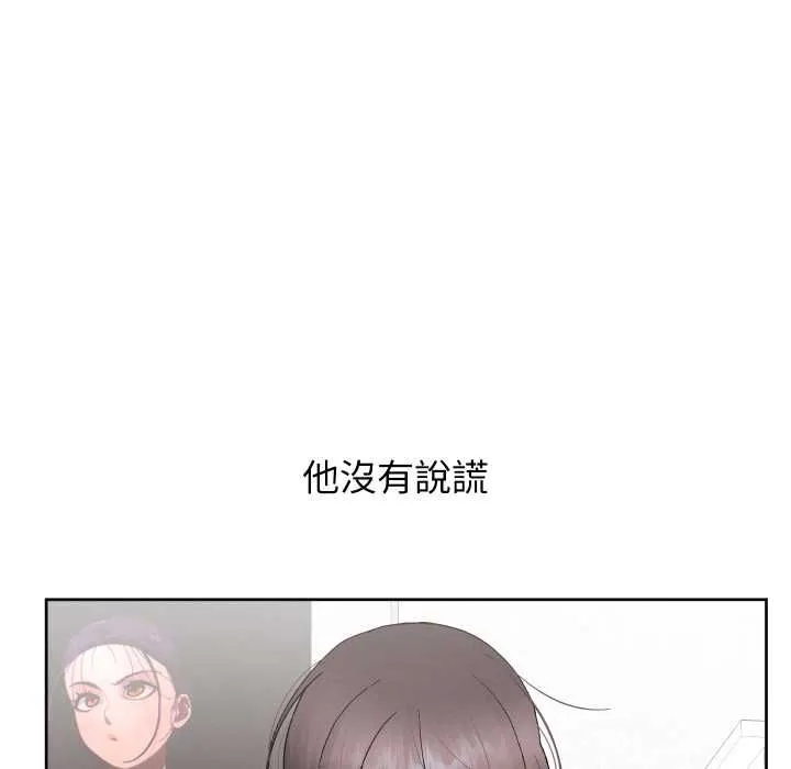 第40话 101