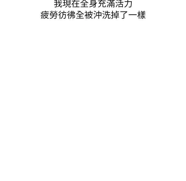 第40话 103