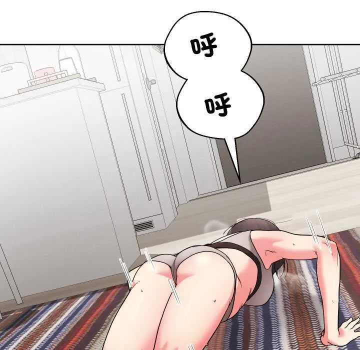 第40话 104