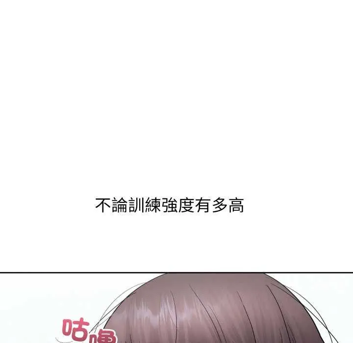 第40话 106