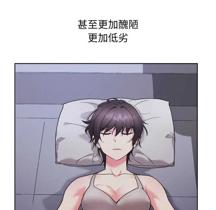 第40话 115