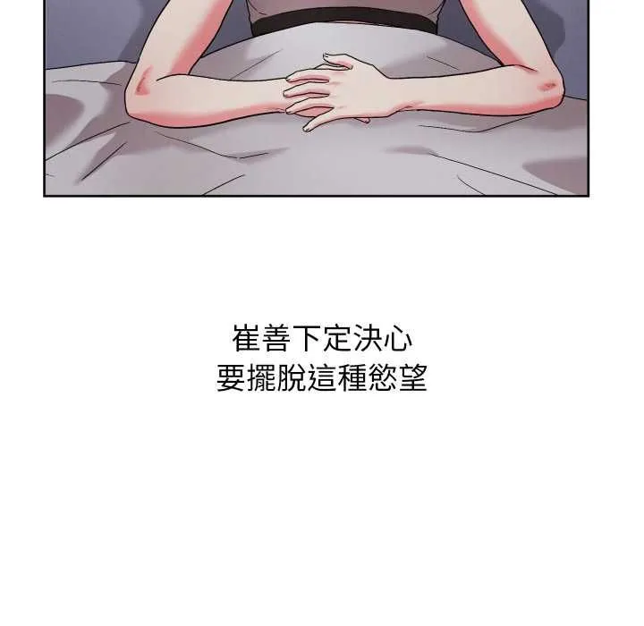 第40话 116