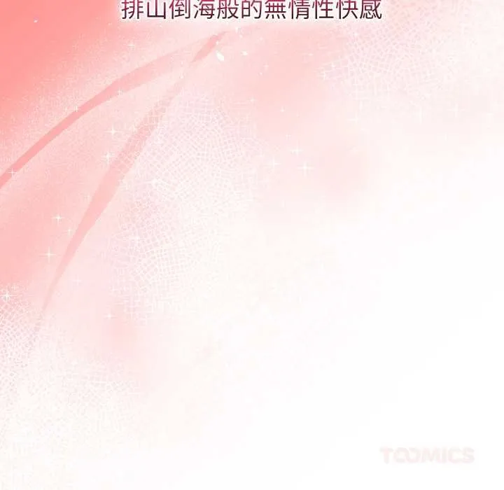 第40话 120