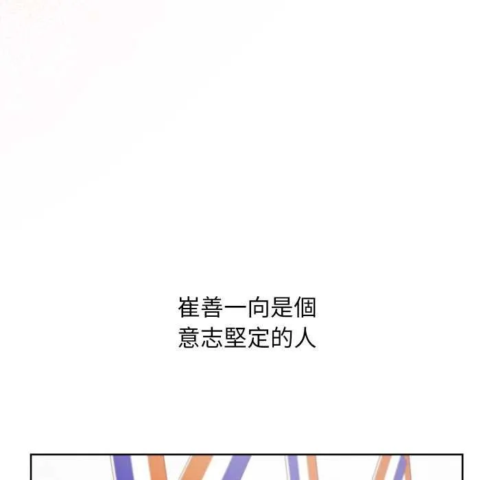 第40话 121