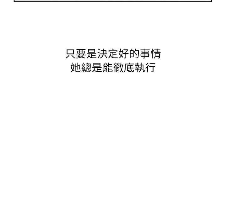 第40话 123