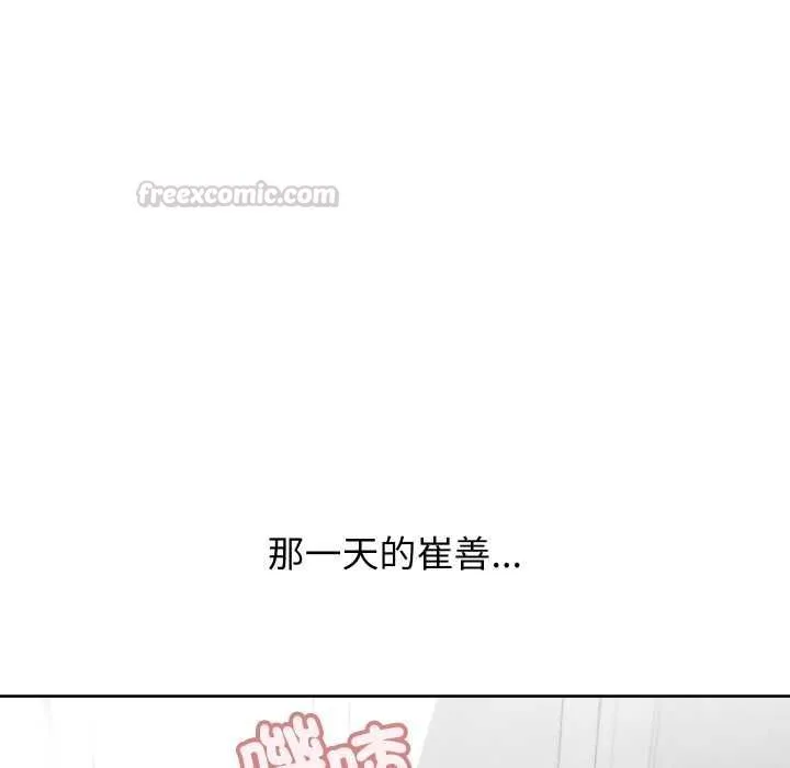 第40话 126