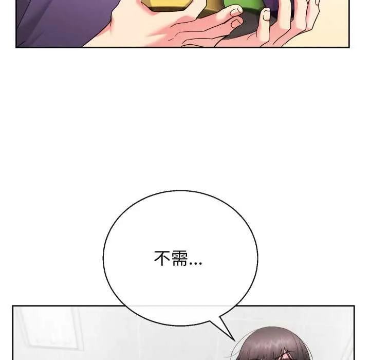 第40话 137