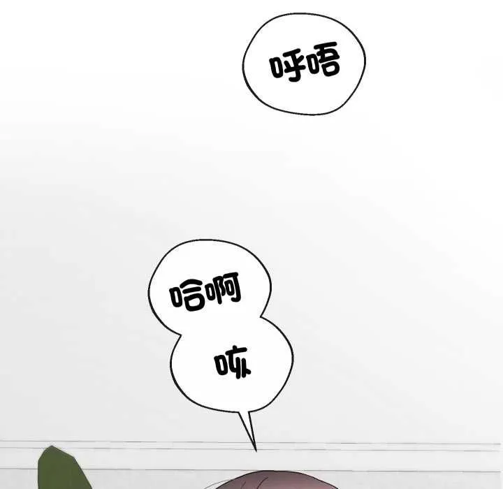 第40话 141