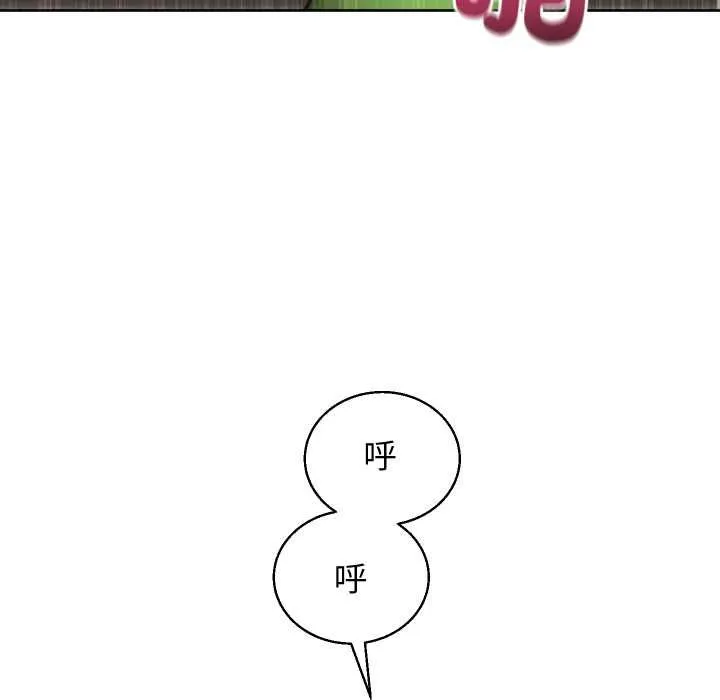 第40话 144
