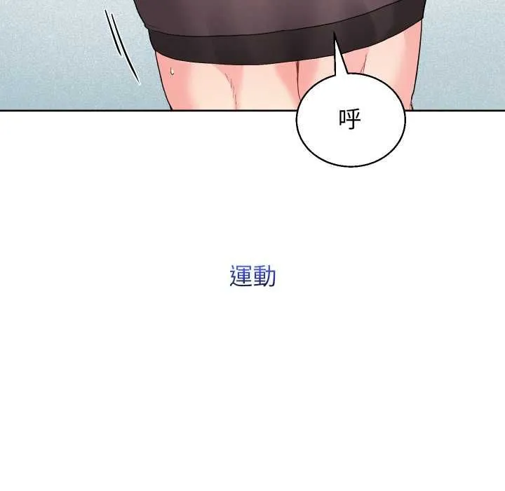 第40话 146