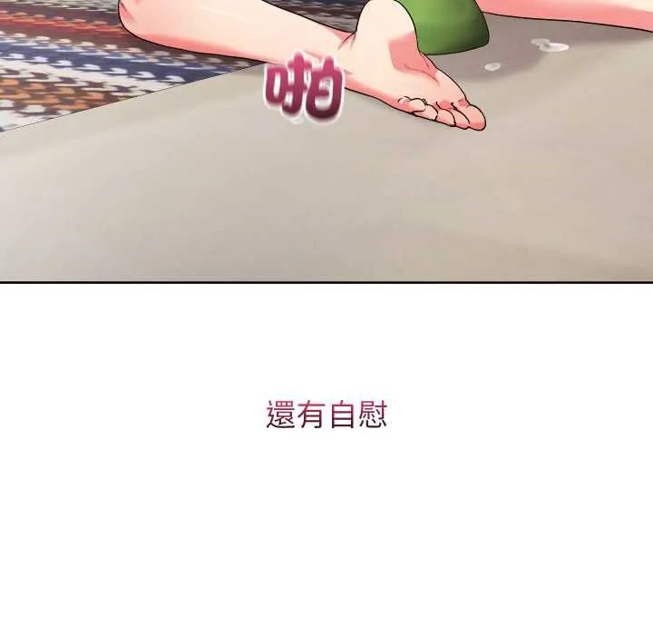 第40话 148