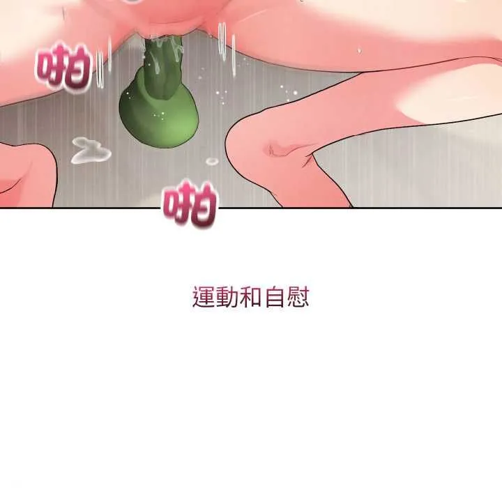 第40话 150