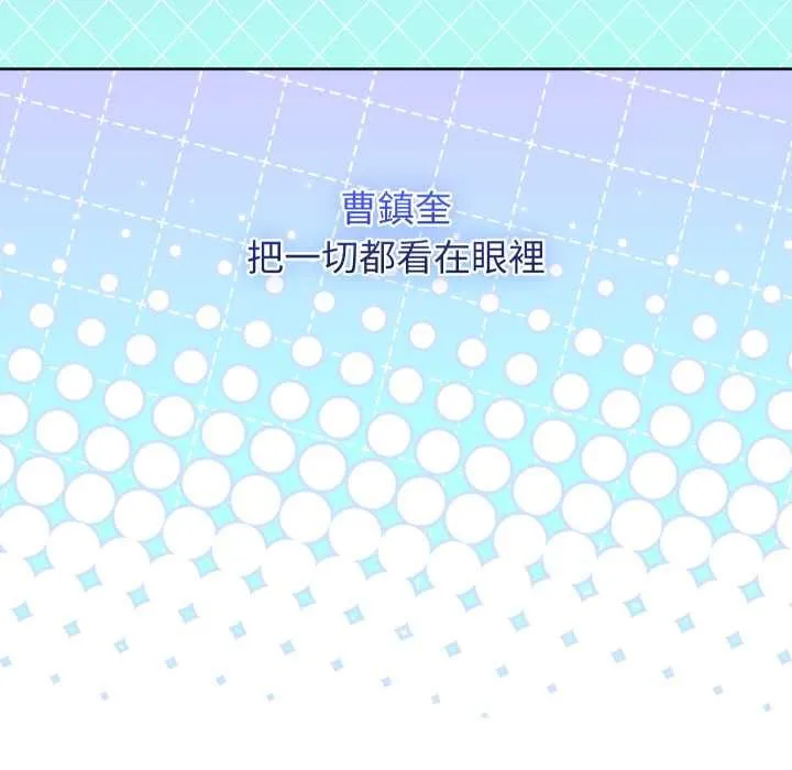第40话 161
