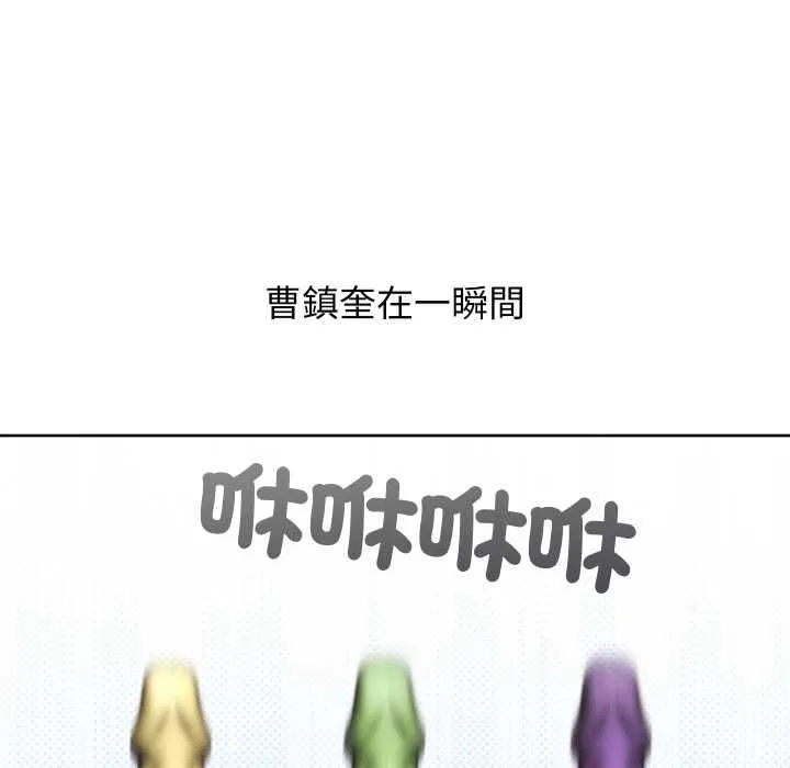 第40话 162