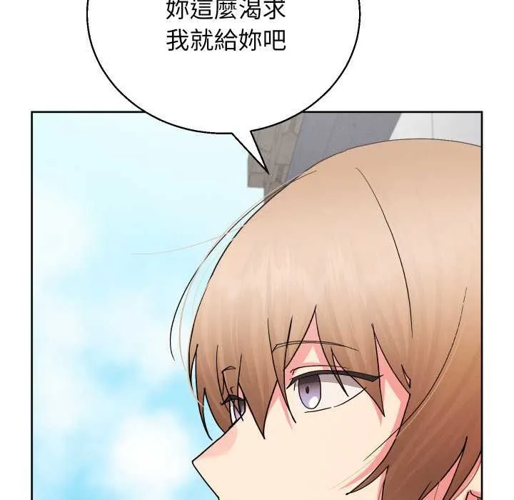 第40话 172