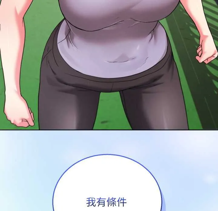 第40话 176