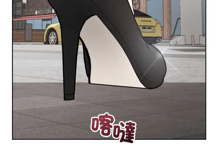 第41话 3