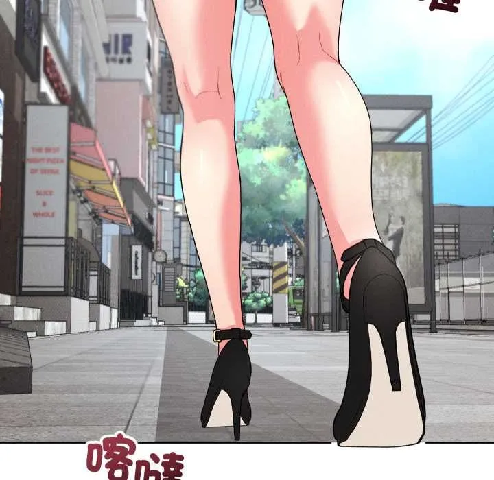 第41话 6