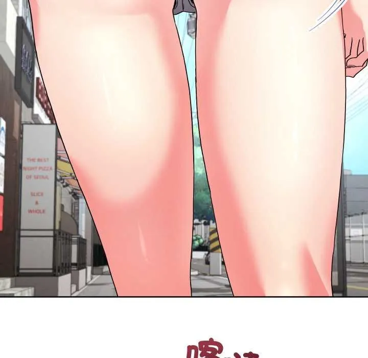 第41话 9